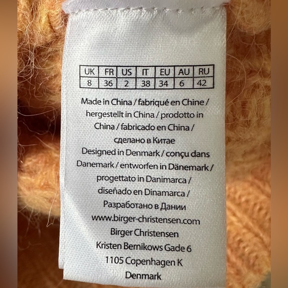 NWT ROTATE Adley Logo Sweater & Susanna Shorts Wool Alpaca Knit 34 fits 2 to 6 - Picture 9 of 11